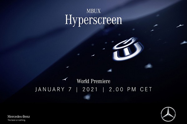 The MBUX Hyperscreen