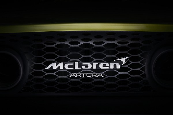 New McLaren High Performance Hybrid